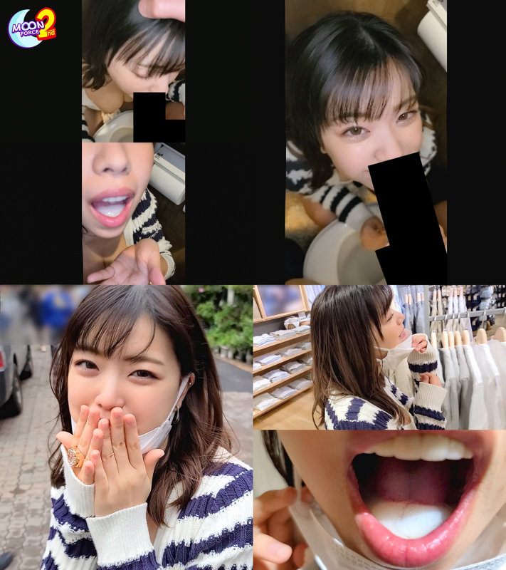 「まゆみ」のサンプル画像2枚目