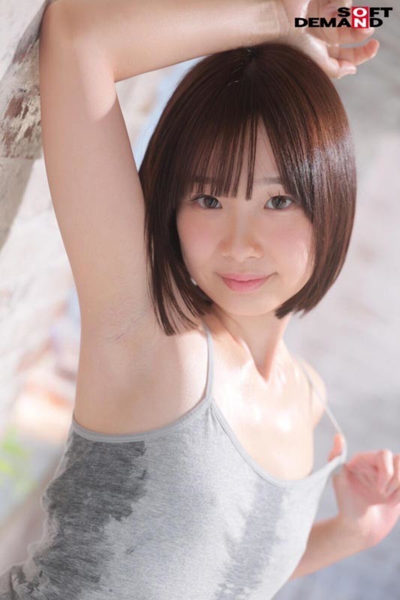 「「汗っかきで困ってるんですよね・・・」脇・谷間・股間に滴る汗を隠し撮り!汗だく交尾で連続絶頂 石川くるみ(22)」のサンプル画像2枚目