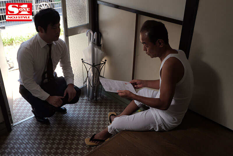 「純粋すぎる孫娘と毎日セックスをしながら生活保護を受給する悠々自適な生活 架乃ゆら」のサンプル画像1枚目