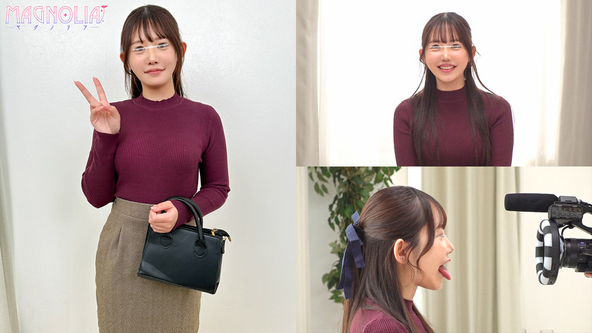 「『唇美人な女子大生限定!!お口の中身を当ててみて?』笑顔が眩しいきゃわたんJDが目隠しして色んな物を食感テイスティング…突然現れたデカチンに大興奮しながら下のお口でもジュボジュボおチ○ポを頂いて腰振りが止まらない♪【街角素人モニタリング♯あきほ♯22歳】」のサンプル画像1枚目