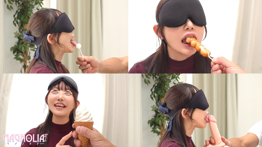 「『唇美人な女子大生限定!!お口の中身を当ててみて?』笑顔が眩しいきゃわたんJDが目隠しして色んな物を食感テイスティング…突然現れたデカチンに大興奮しながら下のお口でもジュボジュボおチ○ポを頂いて腰振りが止まらない♪【街角素人モニタリング♯あきほ♯22歳】」のサンプル画像2枚目