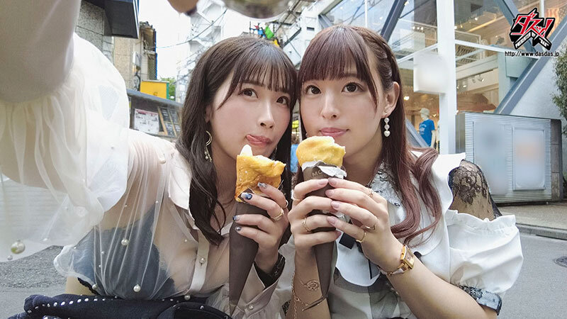 「倒錯した性癖がほとばしる。NHレズセックス ちびとり 美園和花」のサンプル画像1枚目
