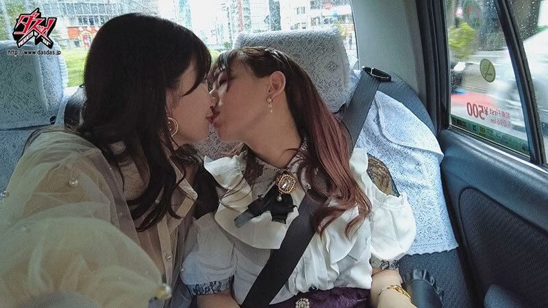 「倒錯した性癖がほとばしる。NHレズセックス ちびとり 美園和花」のサンプル画像2枚目