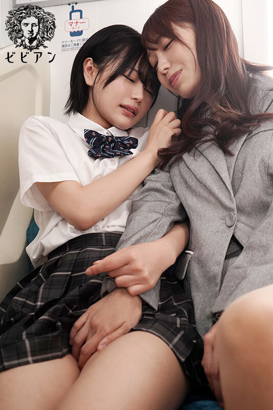 「制服少女レズ痴● 疼く身体を卑猥な手つきで病みつきになるほど敏感開発されて…。 響乃うた 弥生みづき」のサンプル画像10枚目