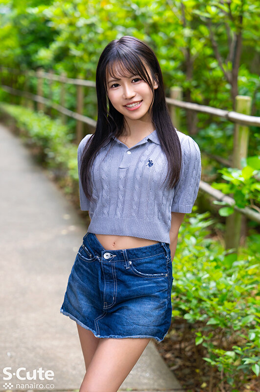 「あたシコ欲を満たされたい！AVに出る事でしか満足出来ないお漏らし娘 石原青」のサンプル画像4枚目