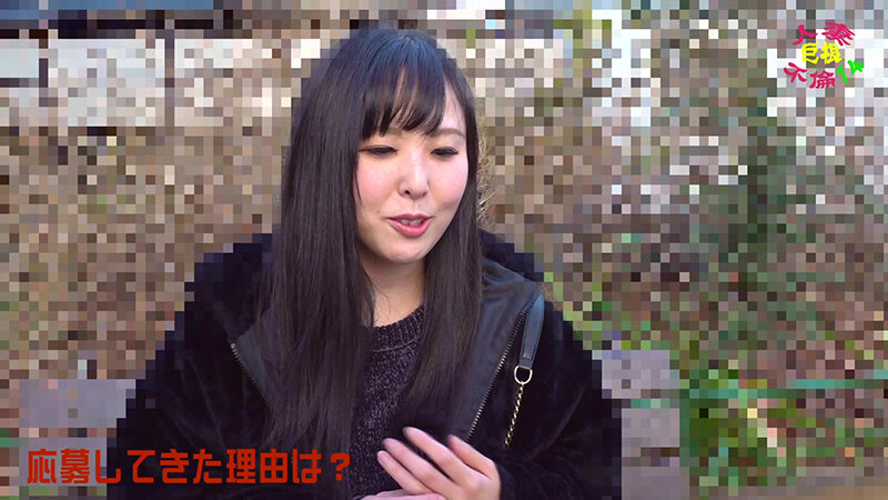 「人妻巨根不倫「大きなイチモツをください」(14)~理久34歳 横山夏希」のサンプル画像14枚目