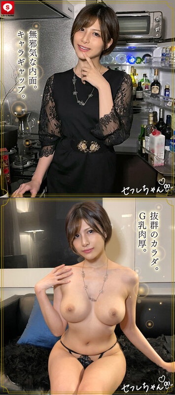 「ホイホイfriends 06 素人ホイホイFriends・素人・ハメ撮り・ドキュメンタリー・個人撮影・巨乳・美乳・くびれ・飲酒・OL・ドM・セフレ・潮吹き・お漏らし・放尿・清楚・長身・お姉さん・美脚・コスプレ・電マ・筋肉・肉食」のサンプル画像4枚目