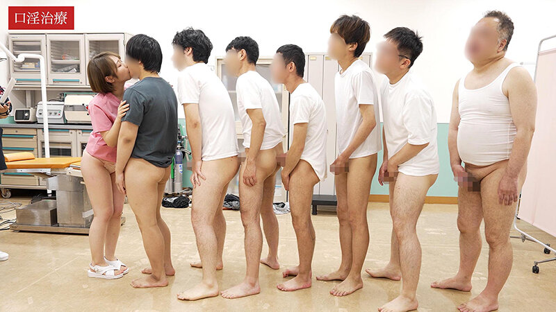 「射精中毒再生治療院 あすなろ更生会 医療従事者・Sさん(既婚)が献身的に社会復帰させます CASE.2集団治療と口淫治療トレーニング」のサンプル画像3枚目