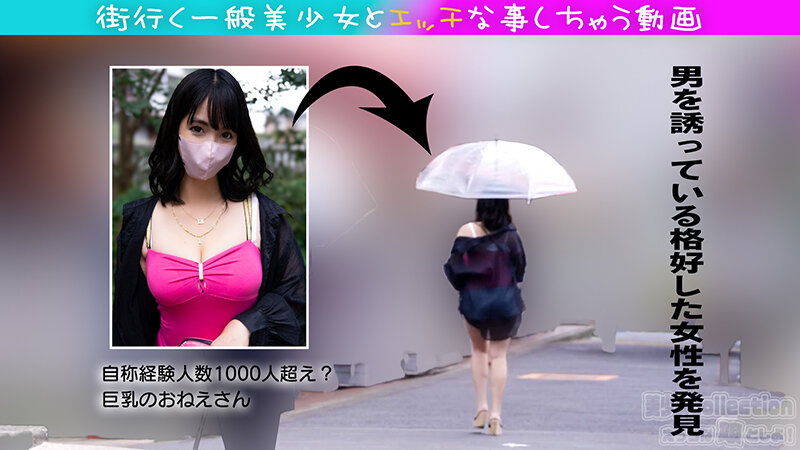 「Gカップ美少女とえっちな事しちゃう動画♪お尻の穴舐められるの好きな男の人って多いんですよね」のサンプル画像1枚目