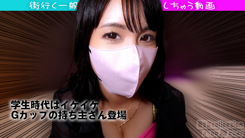 「Gカップ美少女とえっちな事しちゃう動画♪お尻の穴舐められるの好きな男の人って多いんですよね」のサンプル画像2枚目