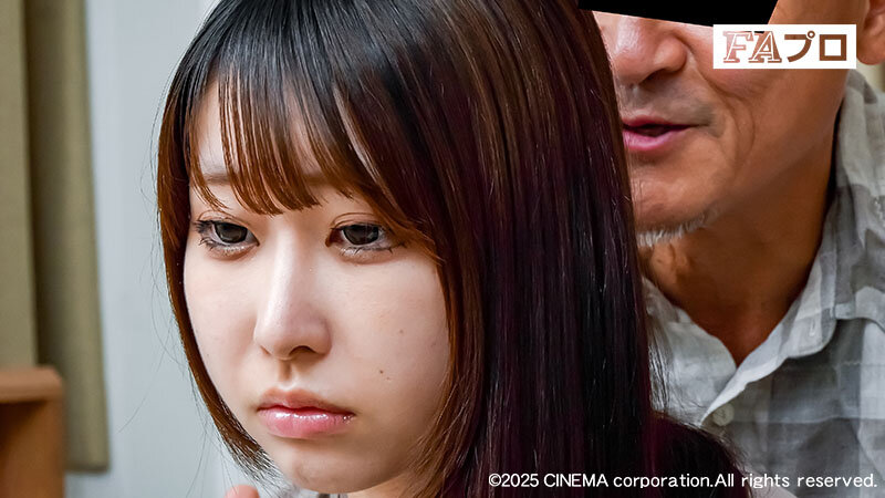 「騙された女 肉便器となる… 天美めあ」のサンプル画像18枚目