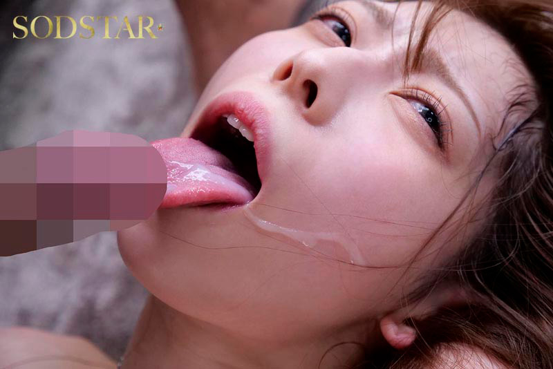 「絶対ヌケる！絶頂の向こう側 ガチでイキすぎ失禁痙攣トランス 泣いてもわめいても容赦なく突き刺す追撃HARDピストン 一宮るい」のサンプル画像5枚目