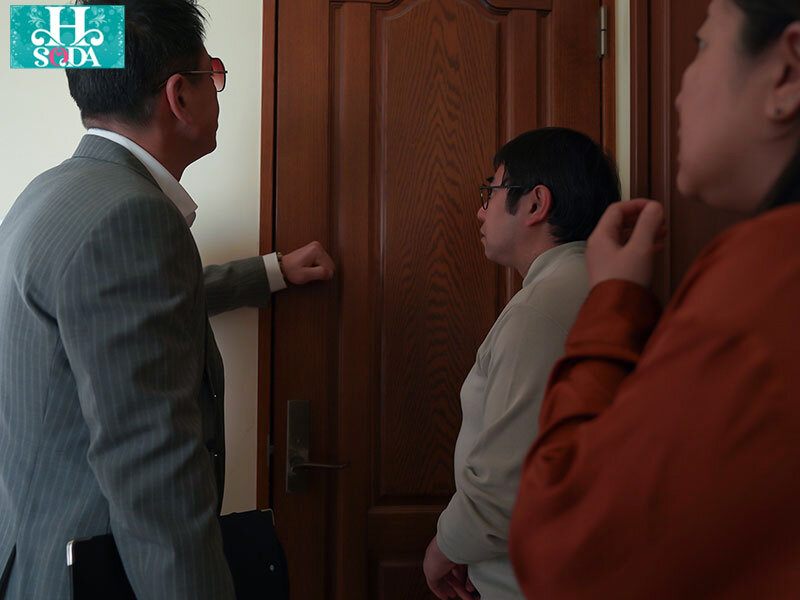 「マゾ肉便器ニート自立支援センター 西元めいさ」のサンプル画像3枚目