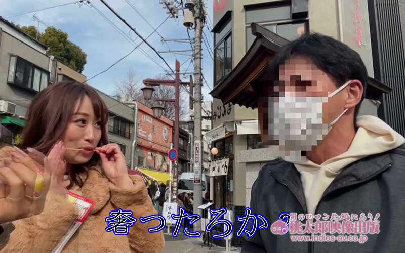 「ヤリマンワゴンが行く！！ハプニング ア ゴーゴー！！川上ゆうとリズの珍道中 甘サド絶倫痴女のエキサイティングザーメンハント！素人相手にエンジン全開！浅草チ○ポ食べ歩き編」のサンプル画像6枚目