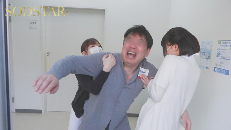 「【特典映像付き】続・射精依存改善治療センター 初めての密着から2年。異例の主任抜擢、そして結婚…。旦那への葛藤を抱きながら性欲異常者を過激な連続膣中射精で医療従事者Aさん（既婚）がサポートします。 青空ひかり」のサンプル画像1枚目
