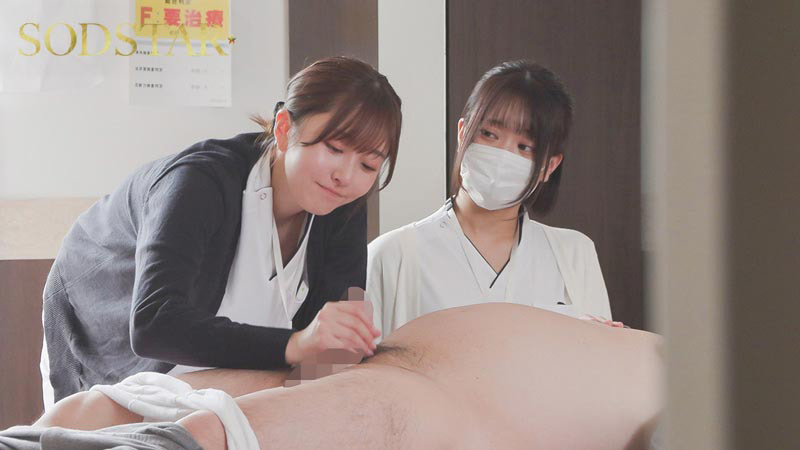 「【特典映像付き】続・射精依存改善治療センター 初めての密着から2年。異例の主任抜擢、そして結婚…。旦那への葛藤を抱きながら性欲異常者を過激な連続膣中射精で医療従事者Aさん（既婚）がサポートします。 青空ひかり」のサンプル画像2枚目