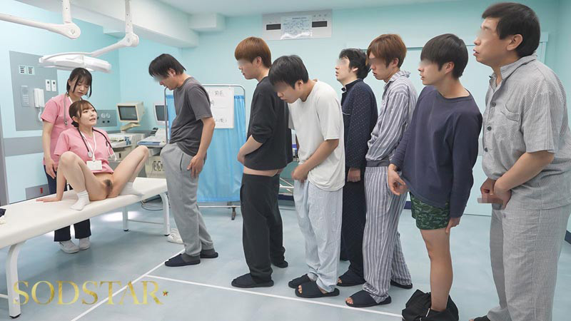 「【特典映像付き】続・射精依存改善治療センター 初めての密着から2年。異例の主任抜擢、そして結婚…。旦那への葛藤を抱きながら性欲異常者を過激な連続膣中射精で医療従事者Aさん（既婚）がサポートします。 青空ひかり」のサンプル画像8枚目