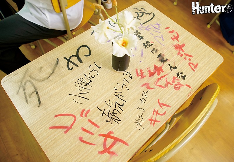 「公開処刑」のサンプル画像7枚目