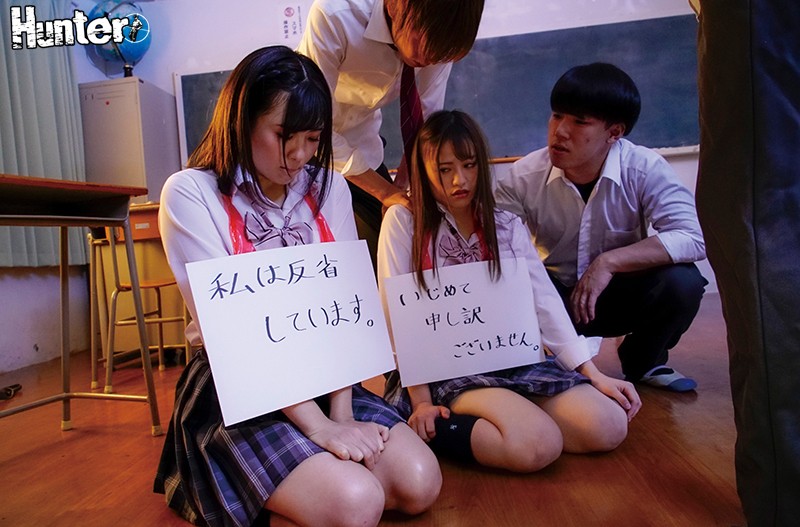 「公開処刑」のサンプル画像8枚目