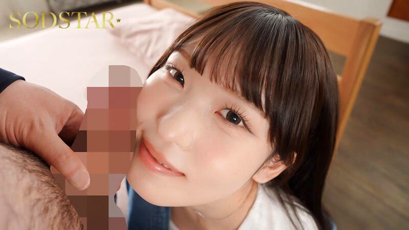 「【特典映像付き】絶頂開発 敏感BODYをガクブル震わせながらジブン史上最高の激イキ！巨根大絶頂 新川空」のサンプル画像6枚目