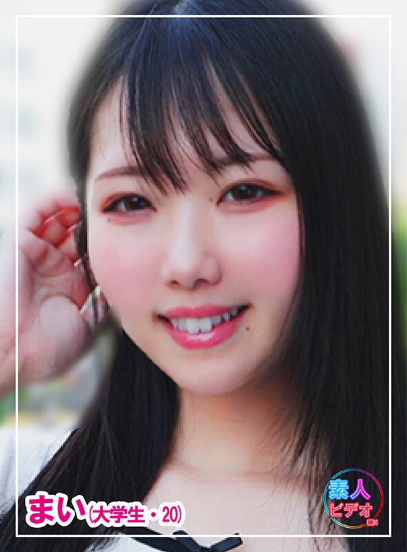 「4名の素人ビデオ初公開＃2」のサンプル画像11枚目