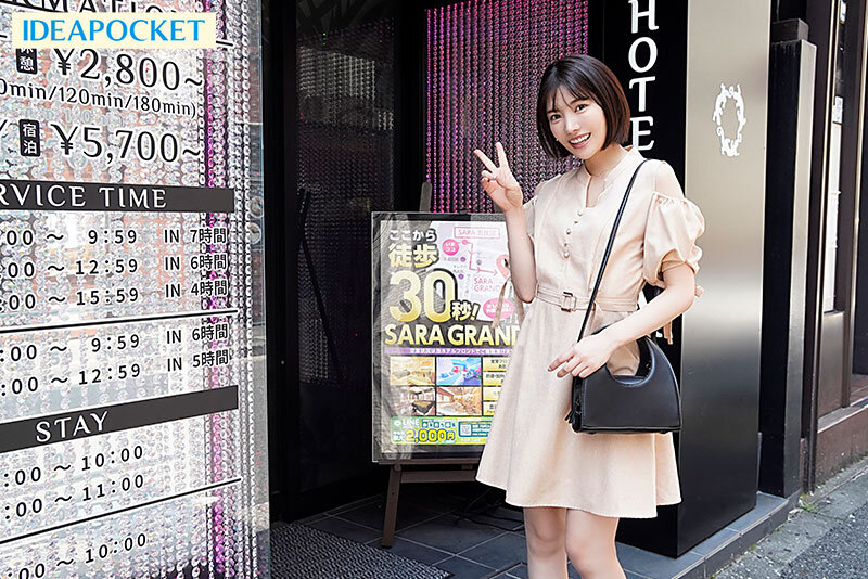 「えっろ…」のサムネイル