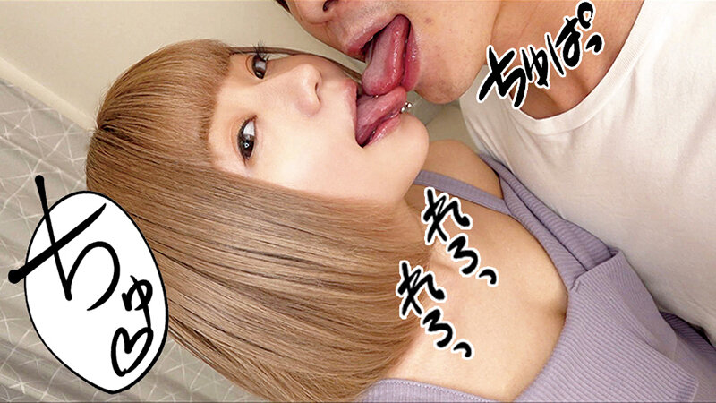 「るかちゃん（20） ミニ系/ドM/イキ狂い/首絞め/イラマ/色白/ギャル/ハメ撮り/3P/玩具責め」のサンプル画像16枚目