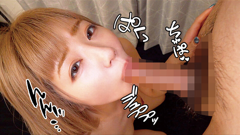 「るかちゃん（20） ミニ系/ドM/イキ狂い/首絞め/イラマ/色白/ギャル/ハメ撮り/3P/玩具責め」のサンプル画像19枚目