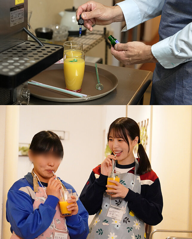 「まさかこんなけなげなひよこ女子が…媚薬を盛られ理性完全崩壊！！ところかまわず異物オナニー！イキ漏らしアクメ！！ 3 ＜職業体験中のひよこ女子編＞」のサンプル画像2枚目
