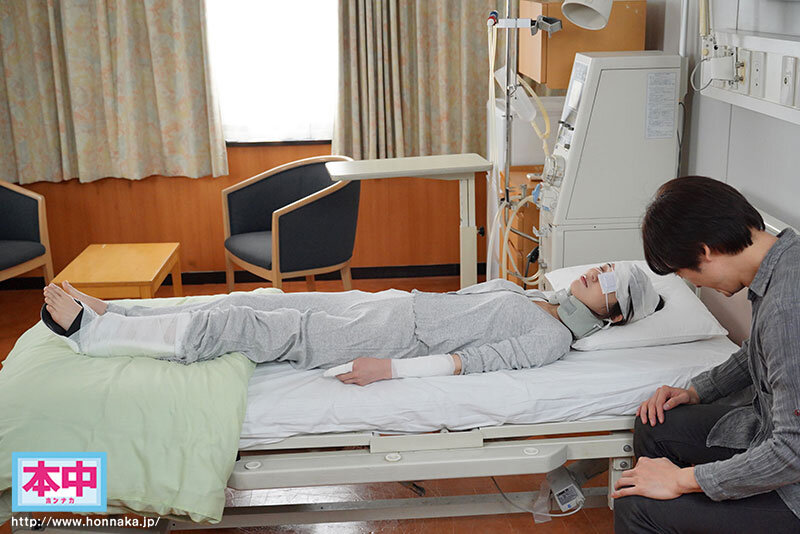 「彼女の入院NTR いつもお見舞いに来る彼氏が帰った後に身動き取れない骨折彼女をベロキス中出し治療し続けてたら俺の唾液とチ○ポの虜に！！ 倉本すみれ」のサンプル画像2枚目