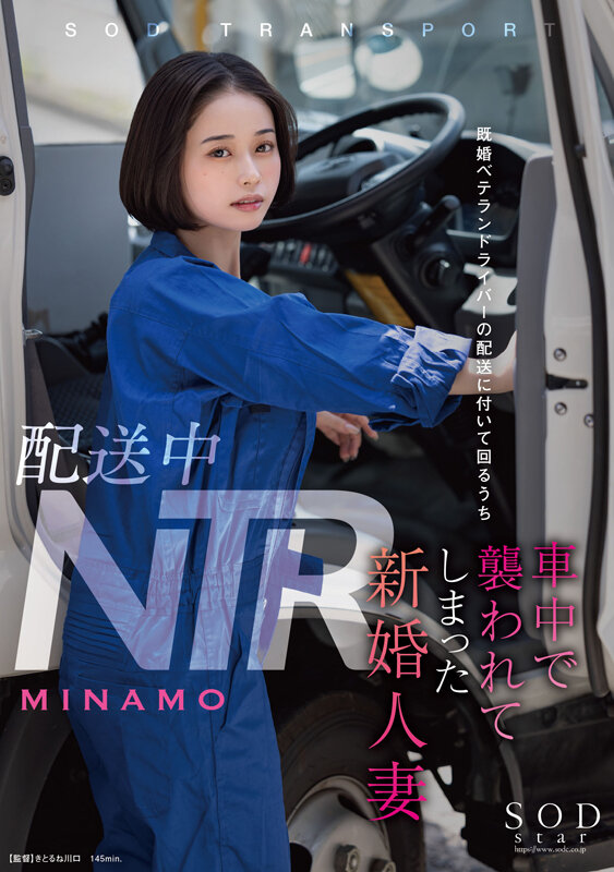 「「ｷﾓﾁｨｨｨ」」のサムネイル