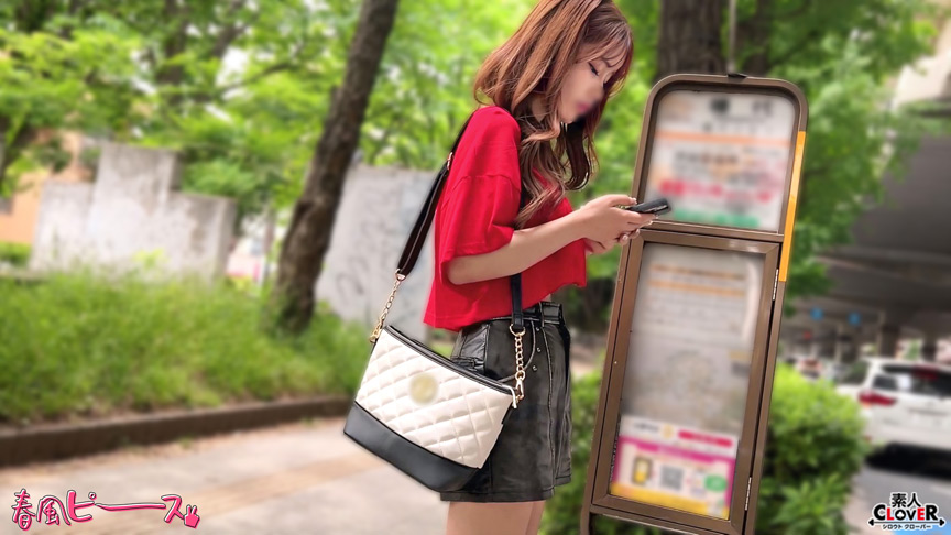 「名無し女」のサンプル画像2枚目