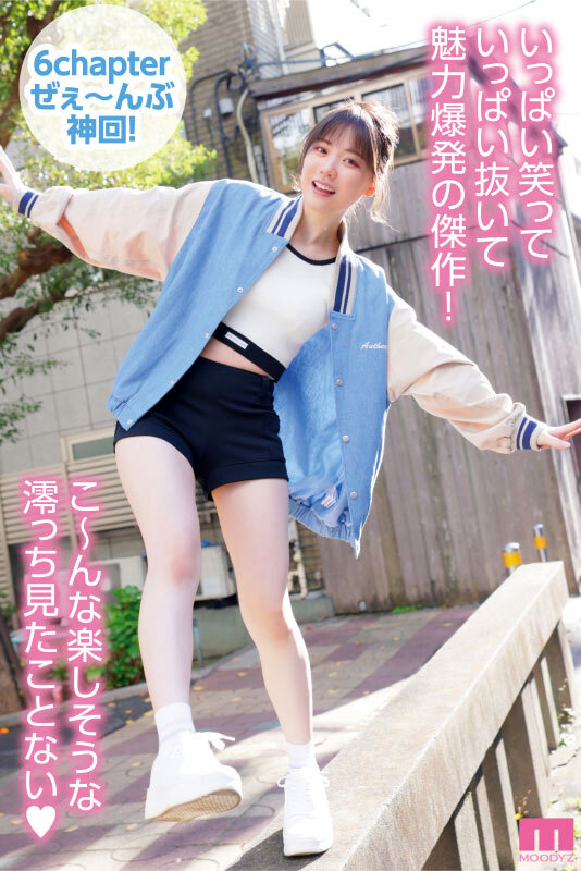 「素人感謝祭！ 励まし淫語＆天使テクを限界ギリギリ耐えたら澪のご奉仕SEXで最高射精お約束スペシャル！ 石川澪」のサンプル画像9枚目