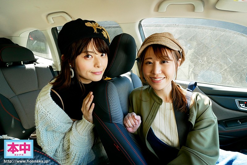 「彼女の親友とセ〇レ状態の僕
彼女が関係に気づかないことをいいことにどんどんエスカレートしていき。。。」のサムネイル