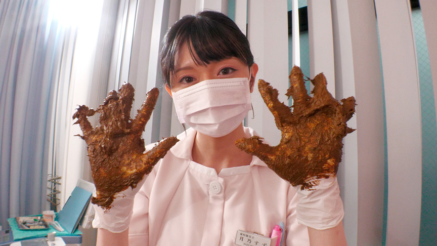 「【独占配信】美人歯科衛生士がスカトロ治療 脱糞デンタルクリニック 月乃すず」のサンプル画像10枚目