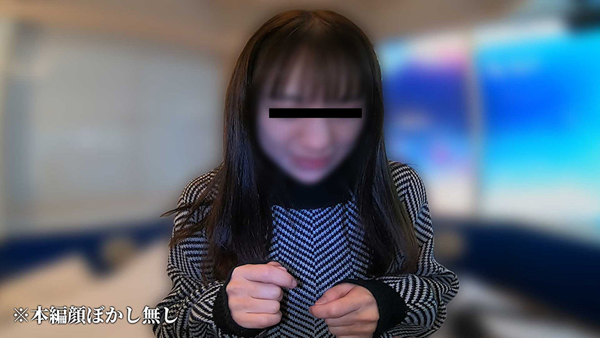 「null」のサムネイル