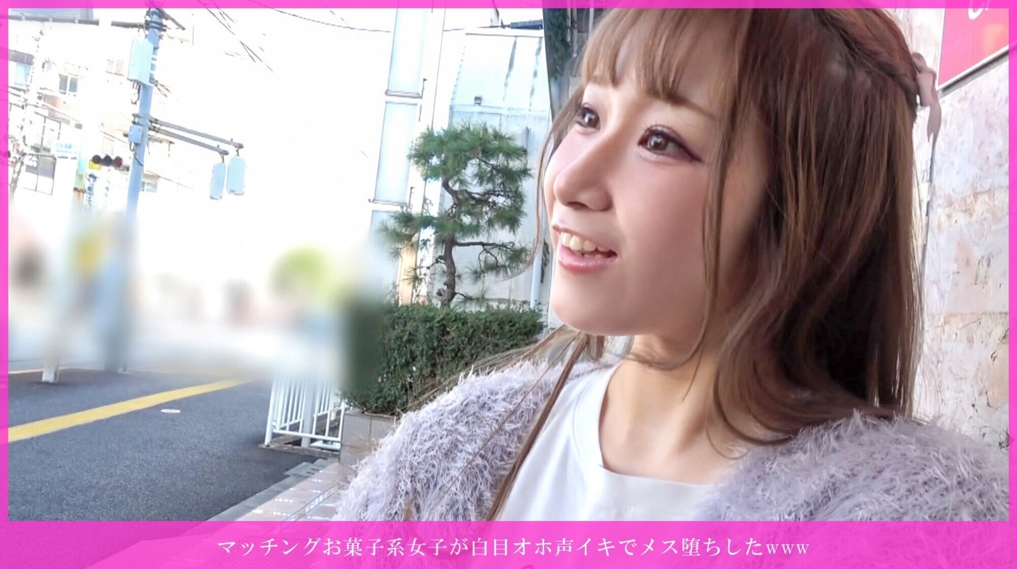「マッチングお菓子系女子が白目オホ声イキでメス堕ちしたwww 欲求半年溜まりすぎて大爆発敏感お菓子系ちゃん、手コキ&ジュボフェラ即全開!乳首弄りで白目痙攣オホ声イキまくり、騎乗位中出し!2回戦は唾液フェラからの顔面射精で完堕ち」のサンプル画像1枚目