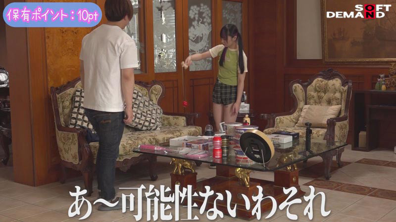 「【外国人】台湾美少女インフルエンサーが監禁脱出企画で全身拘束SEXに挑戦する過激ドキュメント」のサンプル画像13枚目