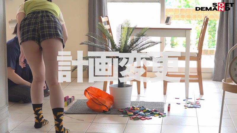 「【外国人】台湾美少女インフルエンサーが監禁脱出企画で全身拘束SEXに挑戦する過激ドキュメント」のサンプル画像7枚目