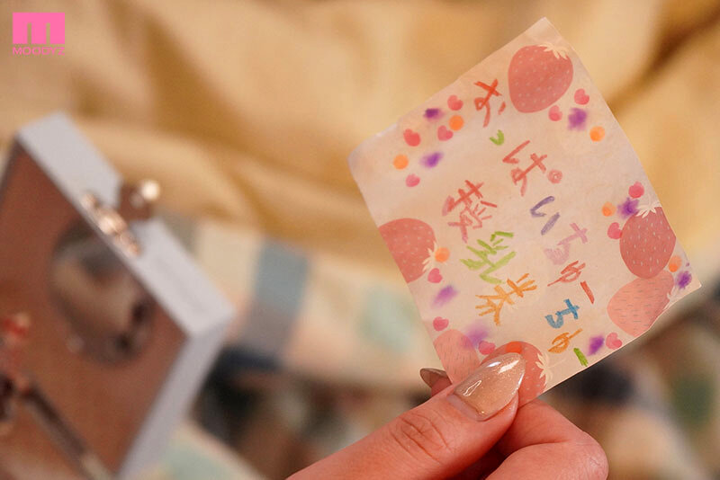 「母親がいない僕に昔、義姉がくれたおっぱい授乳券を使って毎日密着甘むにゅホールドSEXしています。 瀬田一花」のサンプル画像2枚目