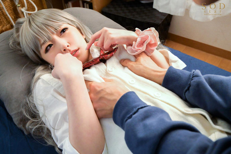 「陽ギャルだけど性知識ゼロでエロにウブな幼馴染（ほぼ処女）と、セックスの練習をすることになっちゃった僕。 青空ひかり」のサンプル画像12枚目