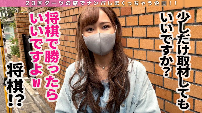 「れん」のサンプル画像1枚目
