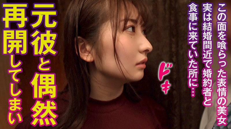 「じゅん」のサンプル画像1枚目