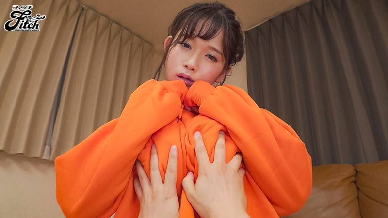 「あざとい爆乳で何が悪いの？ お姉ちゃんの彼氏を週末にこっそりNTR！ 桃園怜奈」のサンプル画像9枚目
