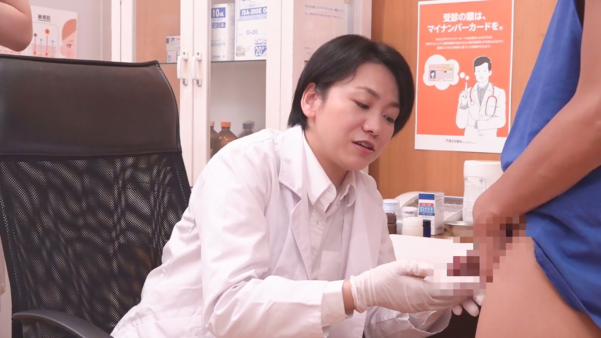 「美人の先生がいる皮膚科に行って腫れたチンコを診てもらう流れでヌイてもらいたい（23）」のサンプル画像5枚目