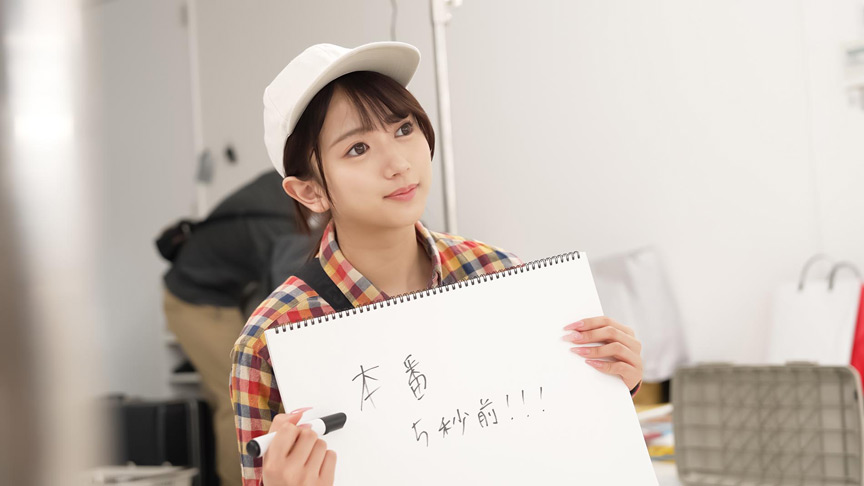 「イカサレっ!めざましニュース「ON AIR中は絶対に、表情を崩さない」秋分の日特報  新たな挑戦を前に、震える新人アナウンサー 新人AD時代」のサンプル画像1枚目