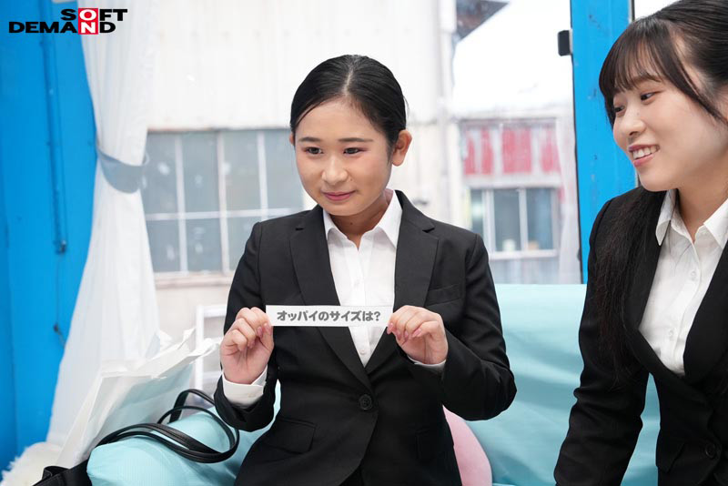 「【素人女子大生】マジックミラー号で就活生が面接官に中出しされる羞恥セクハラ企画」のサンプル画像1枚目