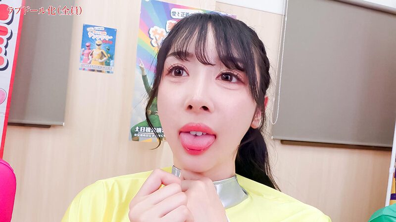 「戦隊ヒーローショー中の女を時間停止して強●交尾 自由自在にラブドール化 握手会編」のサンプル画像6枚目