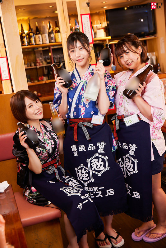 「たった千円で超ペロペロに…？！早い・安い・上手いで話題の即尺ヌキ有りセンペロ酒場に密着！サクッとフェラ抜き神対応！飲みながらヌける新業態！」のサンプル画像8枚目