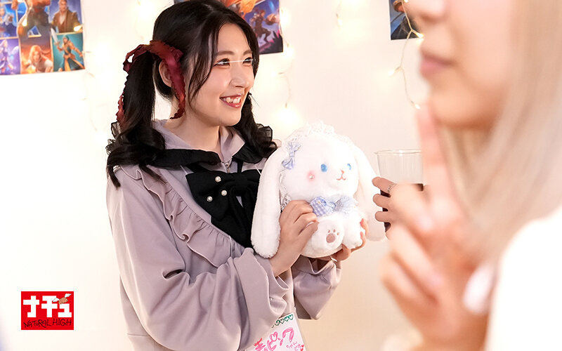 「アヘ顔するまでイキ潰す地雷系女子中出し羞恥4 黒ピンクちゃん」のサンプル画像2枚目